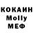 Кетамин VHQ ChelseaNoel Clark