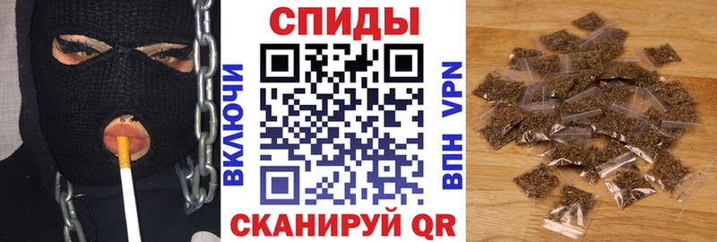 БУТИРАТ 1.4BDO  Адыгейск 