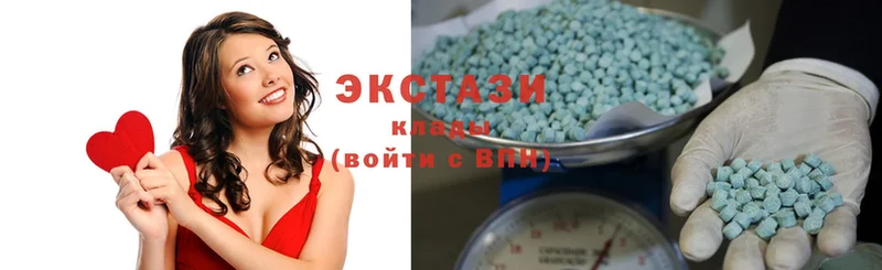 ЭКСТАЗИ Philipp Plein  Адыгейск 