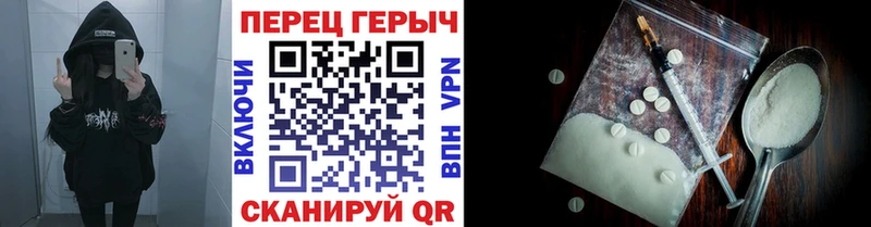Героин Афган mega вход Адыгейск