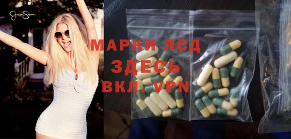 дурь Нягань