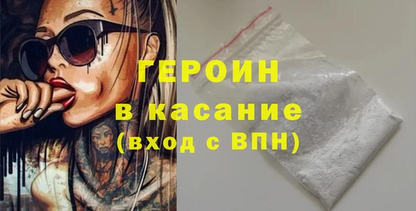дурь Нягань