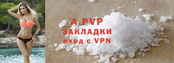 меф VHQ Няндома