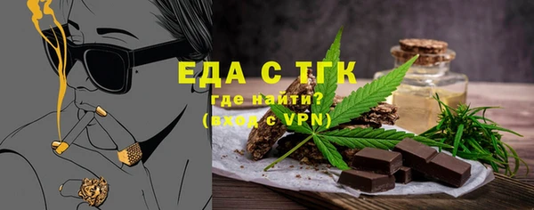 меф VHQ Няндома