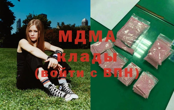 меф VHQ Няндома