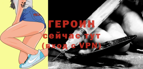 дурь Нягань