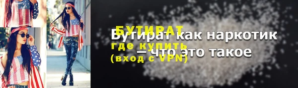дурь Нягань