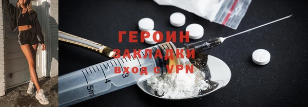 дурь Нягань
