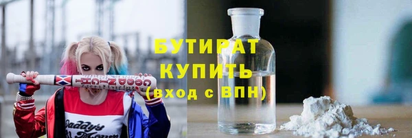 меф VHQ Няндома