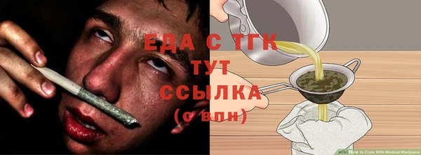 дурь Нягань