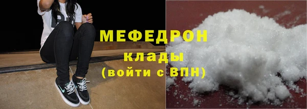 прущие грибы Струнино