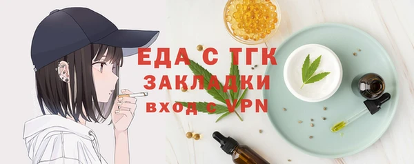 дурь Нягань