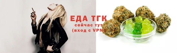 дурь Нягань