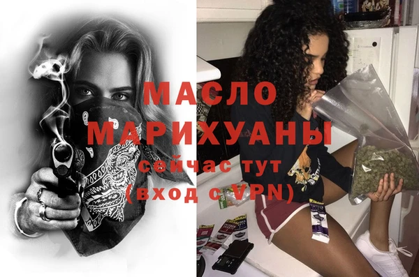 меф VHQ Няндома