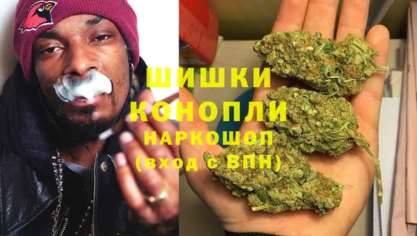 герыч Строитель