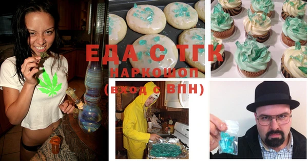 дурь Нягань