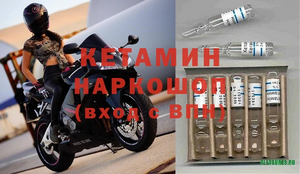 герыч Строитель