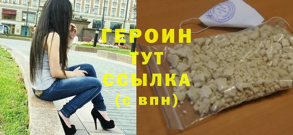 меф VHQ Няндома