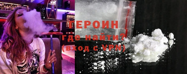 меф VHQ Няндома