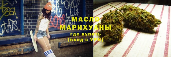 дурь Нягань