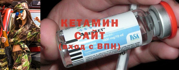 герыч Строитель