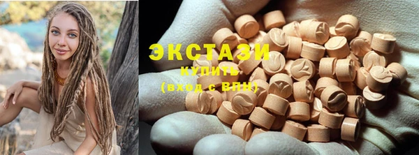 меф VHQ Няндома