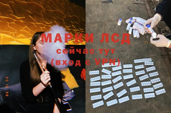 меф VHQ Няндома