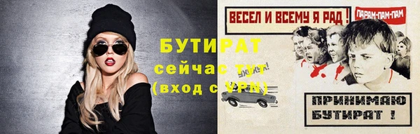 дурь Нягань