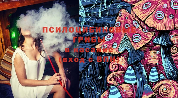 герыч Строитель