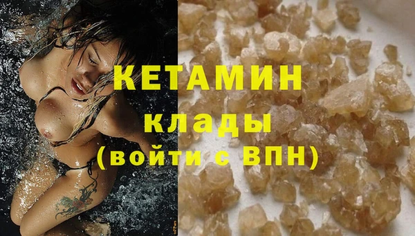 герыч Строитель