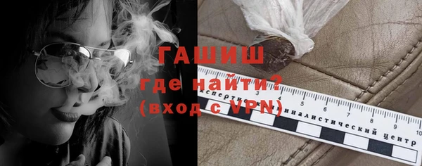 меф VHQ Няндома