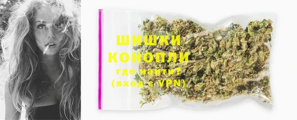 меф VHQ Няндома