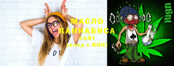 прущие грибы Струнино