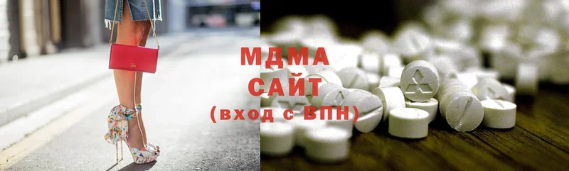 MDMA VHQ  Адыгейск 
