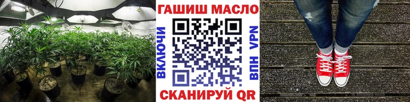Дистиллят ТГК жижа  KRAKEN как войти  Адыгейск  сколько стоит 