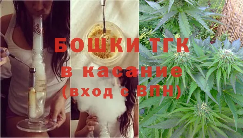 kraken ONION  Адыгейск  Марихуана индика  даркнет сайт 